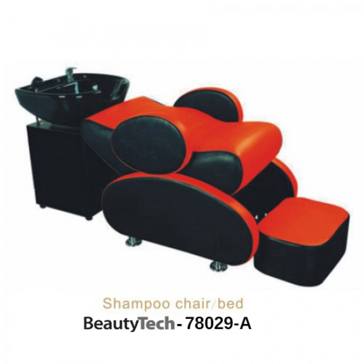 Λουτήρας Κομμωτηρίου